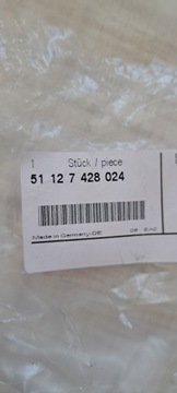 фото thumb №9, Bmw 3 g20 g21 ковзун бампер зад 7428024