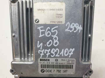 фото thumb №5, Блок управления компьютер двигателя m67 bmw e65 4.0 дизель 7792107
