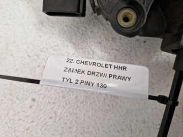 фото thumb №7, Chevrolet hhr замок дверь правый зад задний 2 pin 15906937