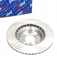 фото thumb №1, Гальмівні диски гальмівні вентильовані перед kia ceed 1.0 1.4 1.6