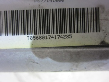 фото thumb №12, Bmw x5 e70 рулевая рейка трансмиссия 32106771418