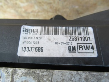 фото thumb №7, Радиатор комплект opel meriva b 1.7cdti