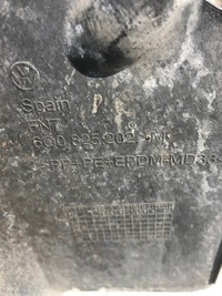 фото thumb №6, Захист підвіска права vw polo v 6r 6q0825202m