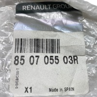 фото thumb №11, Nowa оригинальный номер накладка заднего бампера pdc renault captur ii 850703633r