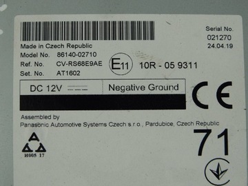 фото thumb №8, Toyota corolla e21 радио дисплей экран jbl 8614002710 86140-02710