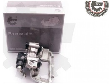 фото thumb №2, Суппорт ham. зад le peugeot 206