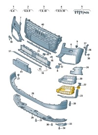 Купить Решётка заглушка pdc бампера перед правая audi q2, фото thumb