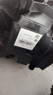 Bmw g05 x5 g06 x6 full led левый правый фара фара левая правый в Украине, фото thumb