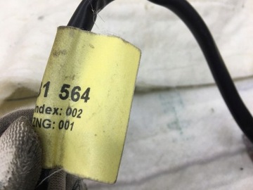 фото thumb №15, Килимок обігріву спинка сидіння p l перед bmw e65 e66