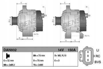 фото thumb №4, Генератор ford focus 1.8 tdci 05- /dens