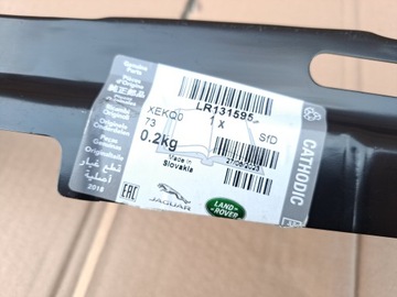 фото thumb №7, Defender ii праві кронштейн кріплення крила pas перед новий оригінал