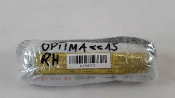 фото thumb №6, Kia optima iii 11- подушка безопасности сиденья правый