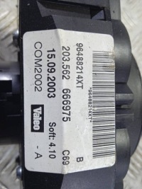 фото thumb №3, Перемикач комбінований do citroen c2 96488214xt