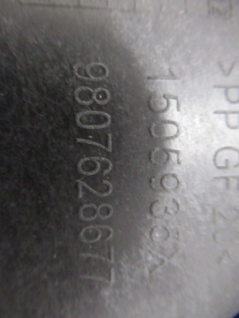 фото thumb №14, 508 рестайлинг усилитель верхний кронштейн бампера новое