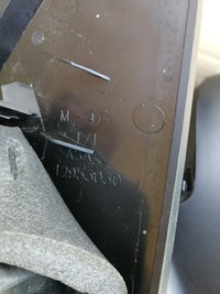 фото thumb №9, Peugeot 308 ii t9 рестайлінг дзеркало праві