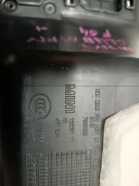 фото thumb №6, Mini clubman f54 захист задній кришки