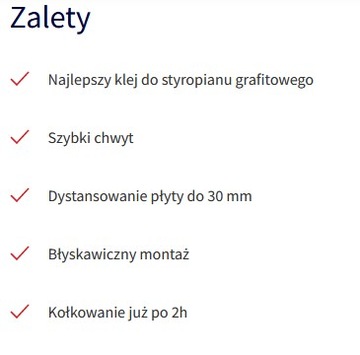 Пена-клей для пенопласта Tytan IS13 870 мл