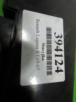 фото thumb №5, Renault laguna ii замок запалювання зчитувач карт 8200224594