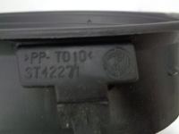 фото thumb №3, Fiat grande punto решітка бампер середина перед