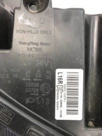 фото thumb №15, Ssangyong tivoli рестайлинг фара передняя md-e9-22728