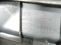 фото thumb №7, Жабо toyota rav4 iii 05-08 europa