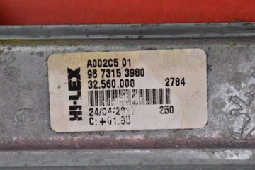 фото thumb №6, Підйомник вікна лівий зад 9673153980 peugeot 208 1 i 5d hb рестайлінг 15-19