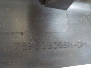 фото thumb №8, Renault espace v планка захист порога права