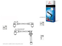 фото thumb №1, Janmor дроти запалювання infiniti g20 2.0