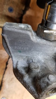 фото thumb №3, Форсунка fap renault trafic ii lift 2.0 dci