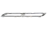 фото thumb №1, Blic 5703-05-0542921p решётка вентиляционная, бампер