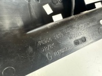 фото thumb №5, Scenic iv короткий оббивка захист поріг ліва 769541879r