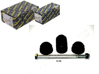 фото thumb №1, Соединитель стабилизатора mitsubishi перед colt 04- le