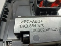 фото thumb №5, Захист тунель середнього audi a4 8k 8k0864376