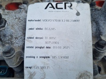 фото thumb №12, Двигатель volvo s80 ii 3.2 бензин 238km udokumentowane 185tyś b6324s