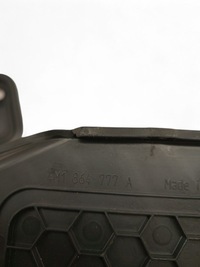 фото thumb №2, Audi q7 4m 2020 подножка