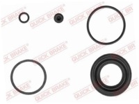 фото thumb №2, Ремкомплект суппорт land rover range rover velar 2.0 3.0 17-