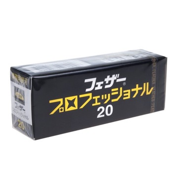 Лезвия для бритвы Feather Professional Blade PB-20 - 20 шт.