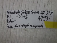 фото thumb №7, Крыло перед левый mitsubishi eclipse cross lift 2021- + направляющая x42f