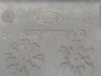 Discovery sport jaguar e-pace накладка під  двигун Доставка, фото thumb