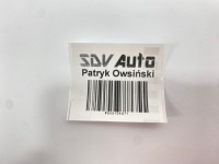 фото thumb №9, Відбивач лампа двері mercedes w140 w220 w124 1248200074