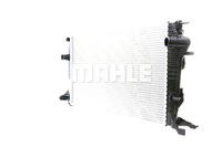 фото thumb №14, Mahle оригінал cr 21 000s радіаторів, система охолодження двигуна