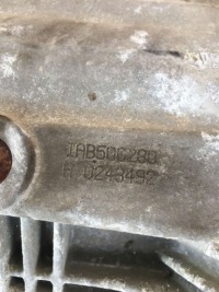 фото thumb №11, Редуктор коробки discovery iii 2.7 td v6 iab500280