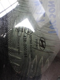 фото thumb №9, Hyundai tucson iv 2022r скло кузовна зад