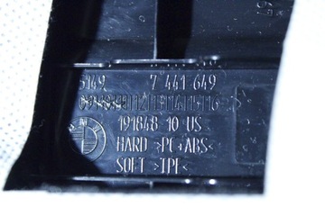 фото thumb №9, Bmw x5 g05 защита корпус крышки зад задней багажника 7417430 7441649