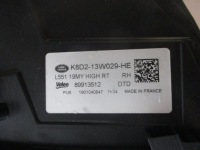 Фара лампа права перед range rover evoque ii l551 19- full led ідеальний стан eu Зі Шроту, фото thumb