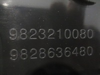 фото thumb №10, Peugeot 208 ii решітка радіатора решітка радіатора бампера перед новий