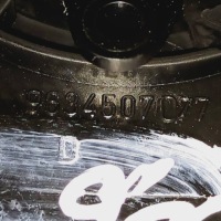 фото thumb №6, Динамик правый левый перед peugeot 307 9634507077 nr1020