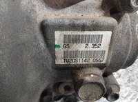 фото thumb №6, Міст задній диференціал диференціал mitsubishi asx 2.352