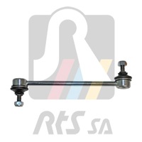 фото thumb №2, З'єднувач стабілізатора задня l=p do daewoo lacetti 1.8