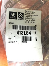 фото thumb №5, Захист колонки керма ducato jumper 4131s4